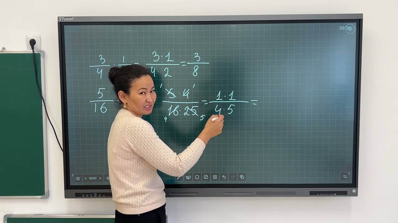 Жай бөлшектерді көбейту