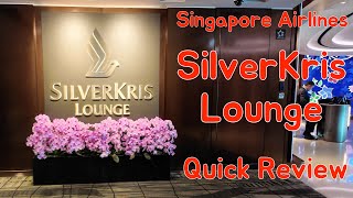 Singapore Airlines SilverKris Business Lounge, Singapore Changi Airport  - Quick Review by TTL 371 views 2 months ago 3 minutes, 37 seconds