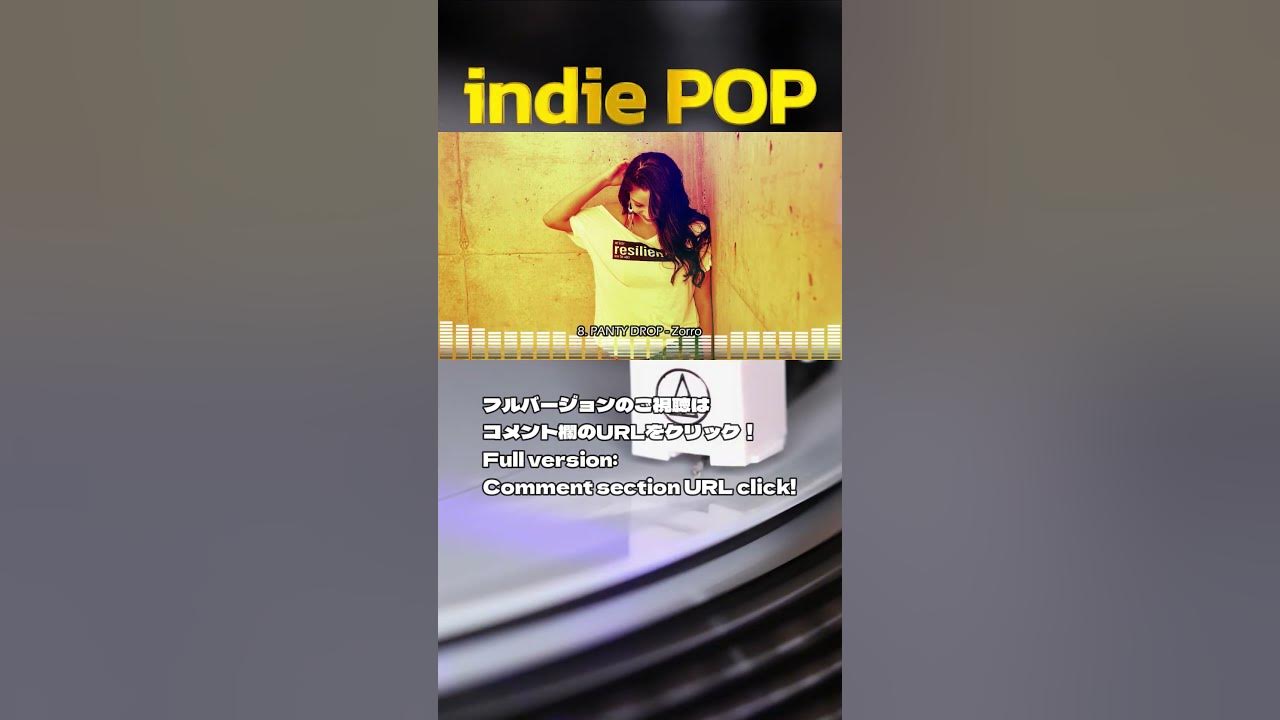 bgm-10-high-point-bgm-best-indie-pop-music