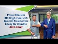 Power minister rk singh meets us special presidential envoy for climate john kerry