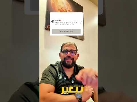 لو انت كمان بتعاني من مشكلة تسريب الكويل احنا جبنالك الحل القط ستور    