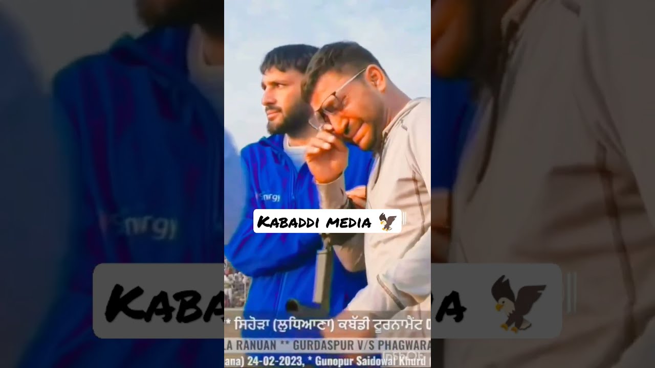 Sultan  kabaddi  kabaddi365  punjabi  amrikkhosakotla  viral  youtubeshorts