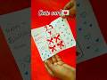 Cutest birthday card #design #asthetic #beautiful #easy #new #ytshorts #trending