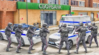 ОГРАБЛЕНИЕ БАНКА! ЭТО УЖАС... БУДНИ ГРОМ в GTA 5 RP (RMRP - Арбат)