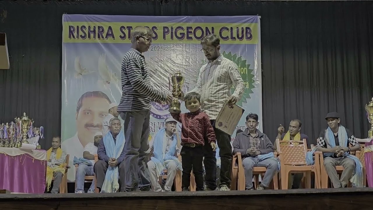 RISHRA STARS PIGEONS CLUB 2025-26 PRICE DISTRIBUTION @PARWAZKABOOTARDESI