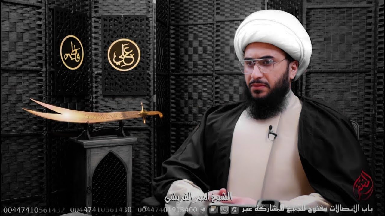 سن الزواج عند الشيعة؟ الرد على فتوى تفخيذ الرضيعة