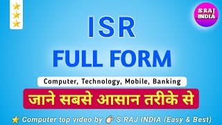 ISR FULL FORM BY S RAJ INDIA TOP COMPUTER, TECHNOLOGY AND MOBILE VIDEO EASY AND BEST SUBSCRIBE NOW screenshot 3