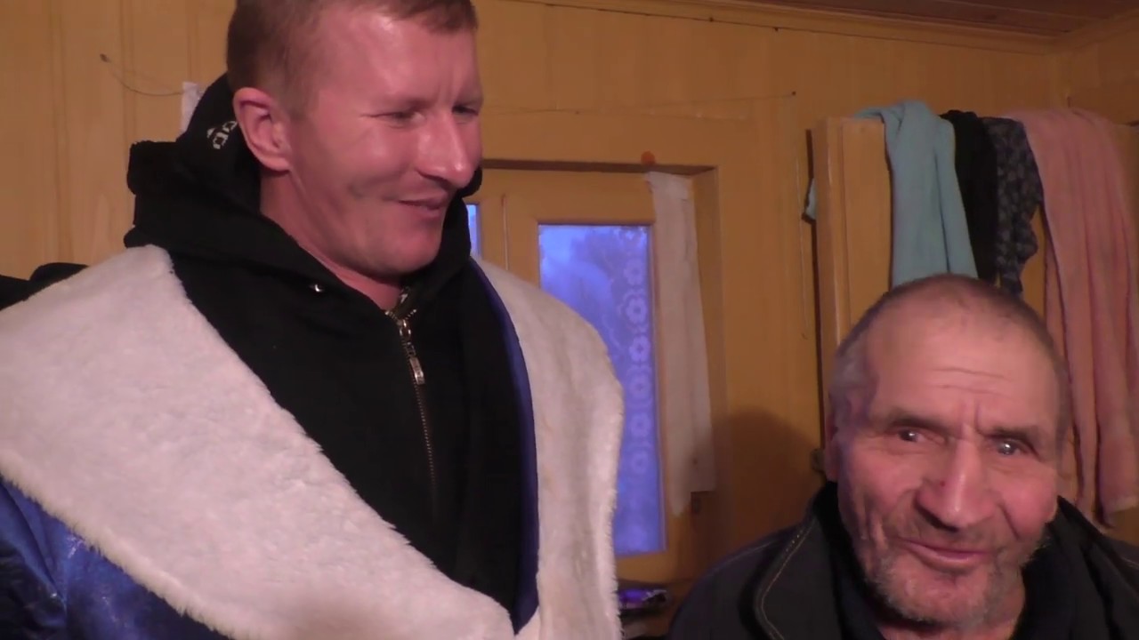 ДЕД МАТВЕЙ И ДЕД МОРОЗ!!!