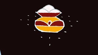Bhogi Kundala Muggu*Pongal designs with 9x1 dots*Pongal Pot Kolam *Simple Rangoli