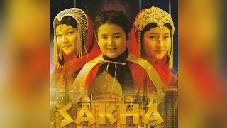 SAKHA - Allah Semata