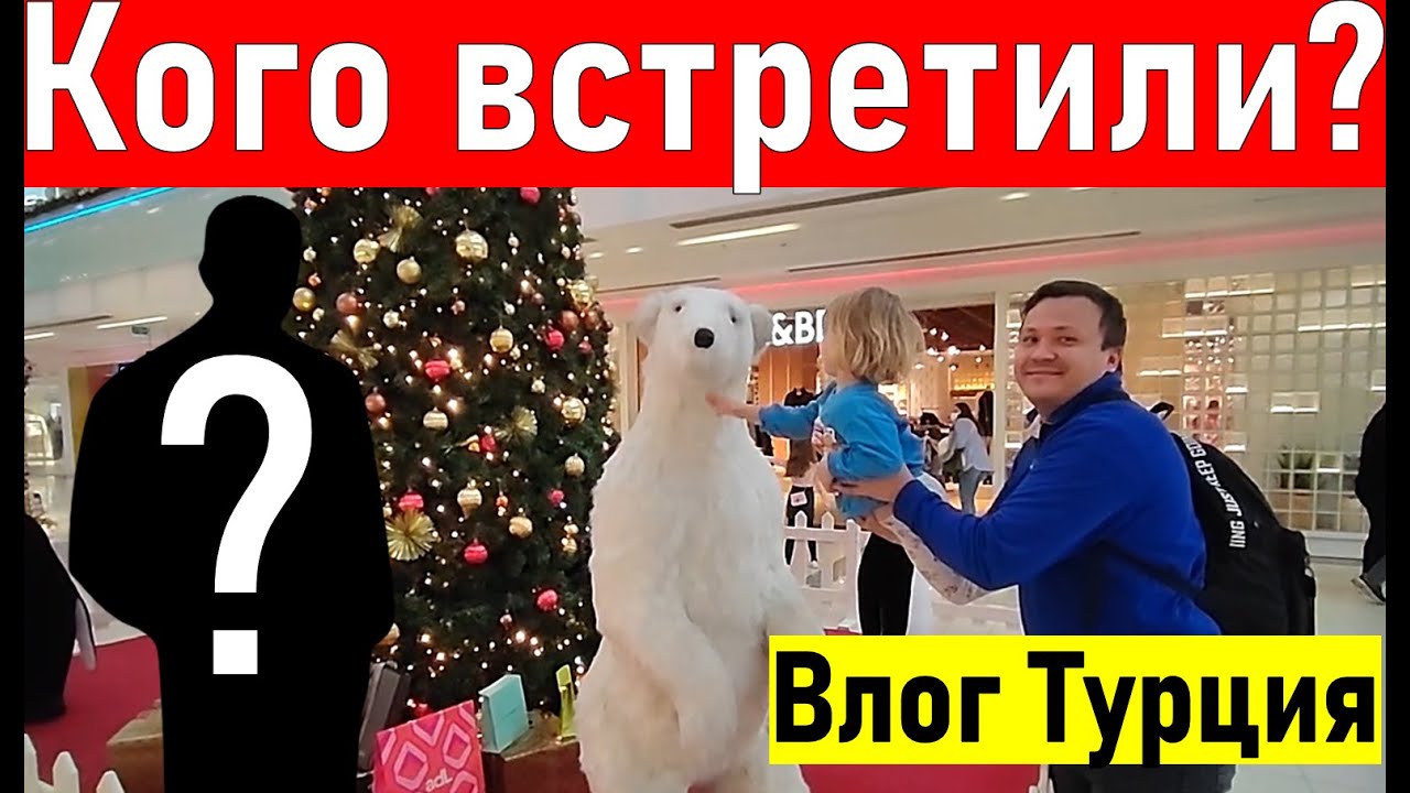 Фемостон Купить В Турции