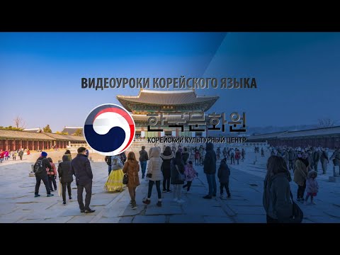 3 уровень (7