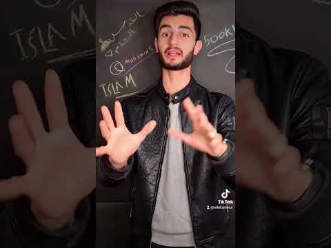 سبب تسمية البحر الاحمر بهذا الاسم محمد أمين