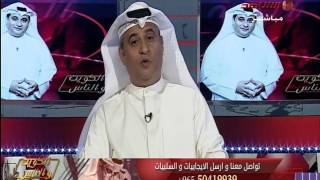 زحمه وهواش في المجلس الطبي العام