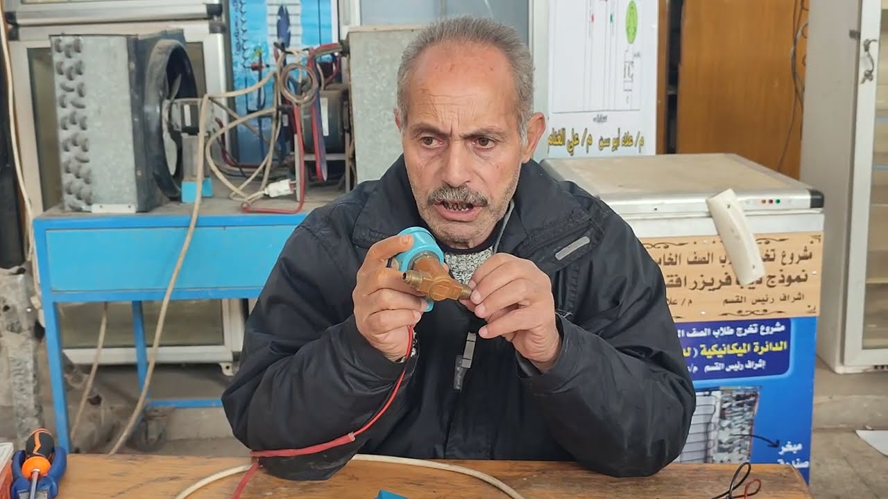 شرح السولونيد فالف/الصمام المغناطيسي #اكاديميةهندسة_التبريد_والتكييف_م_علاءابوسن 