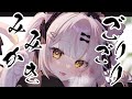 【ASMR】ごりごり耳垢ごっそり!無心でたっぷり耳かき♪ #耳かき #tascamasmr #asmr #earcleaningasm