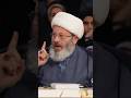 مبارزه علما برای حفظ زبان فارسی رسم الخط عربی و غیرعربی و تأثیر زبان در انس با قرآن Mahfeltv3 مبارزه علما برای حفظ زبان فارسی رسم الخط عربی و غیرعربی و تأثیر زبان در انس با قرآن Mahfeltv3