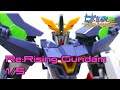 【ビルドダイバーズリライズ リライジングガンダム編 1/5】HGBD:R 1/144 ガンダムイージスナイト ヲタファのガンプラレビュー / HGBD-R Gundam Aegis Knight