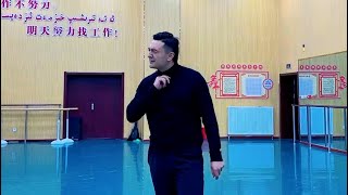 jilil  | Uyghur dance | uyghur music | uygur musiz | uyghur culture