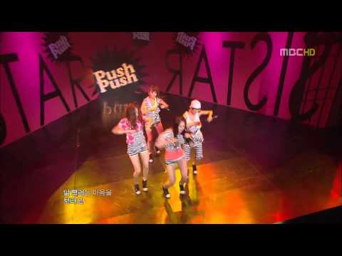 HD 100612 Sistar - Push Push
