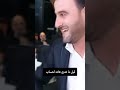 يا بندوق عتابات عتابة عتابا سوريا لايك فولو Happy فستق بندق Short Shorts 100sub موال 