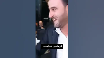 يا بندوق عتابات عتابة عتابا سوريا لايك فولو Happy فستق بندق Short Shorts 100sub موال 