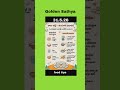 31.5.26 #foodtips #Golden Sathya # సావిత్రి నటించిన తెలుగు సినిమా పాటలు #