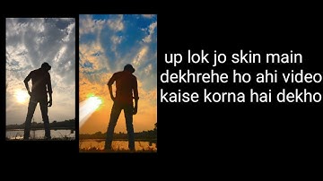 How To Solve Prequel App Edition | Prequel Filters New | Prequel Filters Not Download Problen |