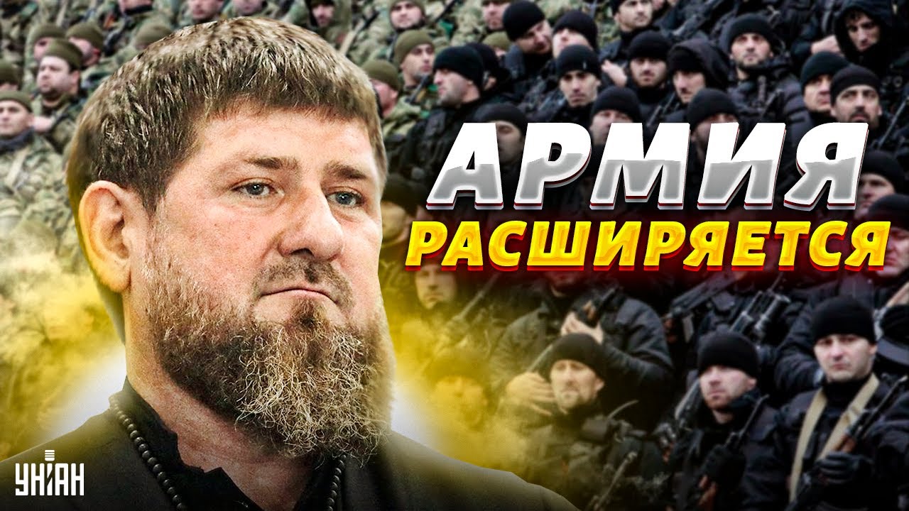 спецназ чечня кадыровцы. спецназ чечня кадыровцы. кадыров отправит войска. кадыровцы на украине адам делимханов. рамзан кадыров армия 2022.