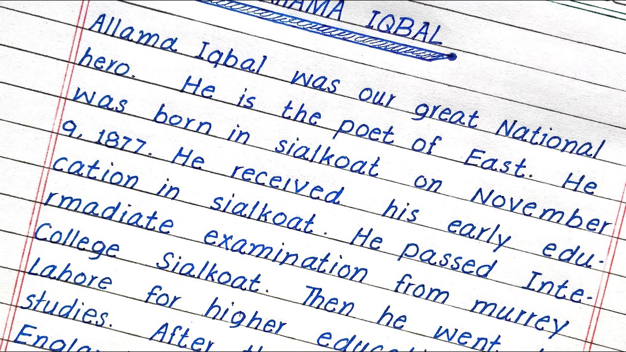 Essay on Allama Iqbal in English | paragraph on Allama Iqbal | Essay on Our National Poet English