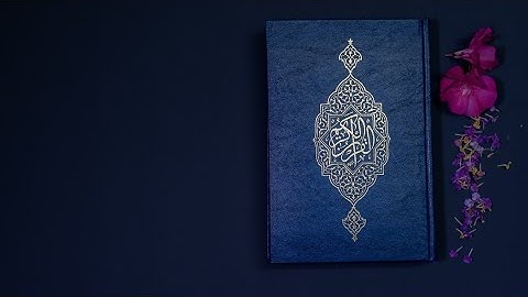 تلاوة هادئة تفيض جمالاً أرح بها بالك و مسمعك ارتاح نفسيا