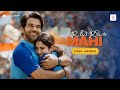 Dekhha Tenu Tu Hain Toh Rajkummar Rao Janhvi Kapoor Mr Mrs Mahi Video Jukebox Dekhha Tenu Tu Hain Toh Rajkummar Rao Janhvi Kapoor Mr Mrs Mahi Video Jukebox