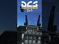2 v 1 #dcs #shorts