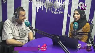 الروائح الكريهة للقدمين تطفو على السطح صيفا ضمن المشاكل الجلدية... تعرفوا على الاسباب