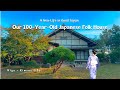 #13🏡Our 100-Year-Old Japanese folk house ✨Slow living 🌿 Hiyu Vlog