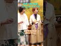 30年前の服でいいの？豪華客船のパーティーみんなのファッションチェック！【ピースボートクルーズ】#shorts