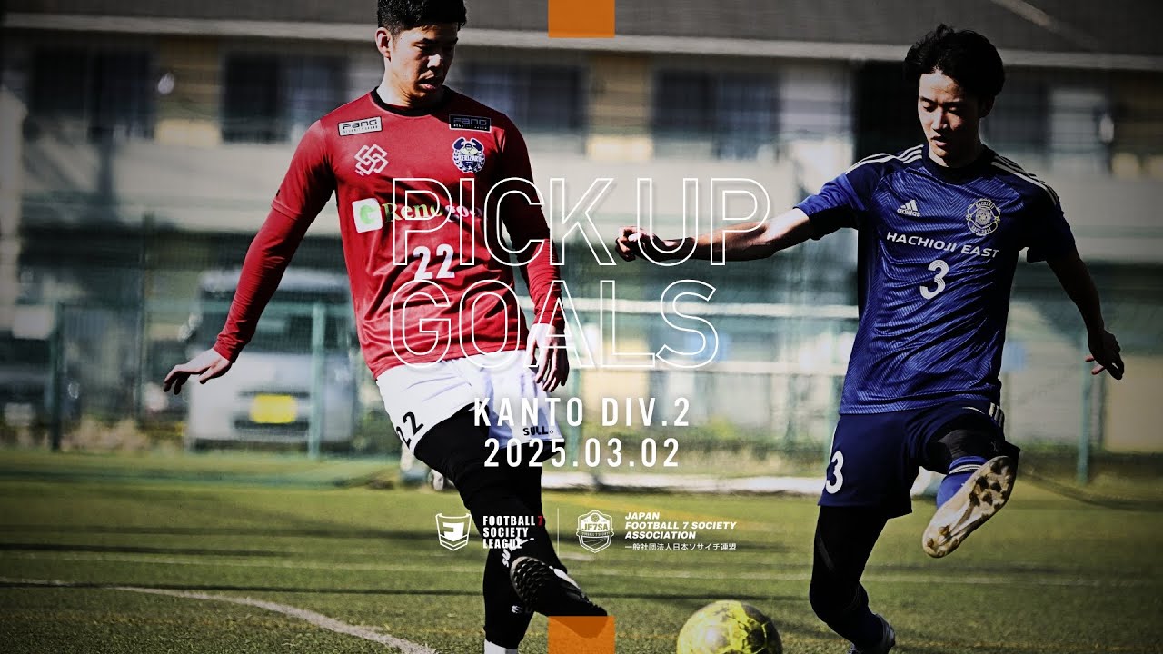 その他 soccer PUMA Future Z 1.4 FG/AG Soccer Cleats – Best Buy Soccer