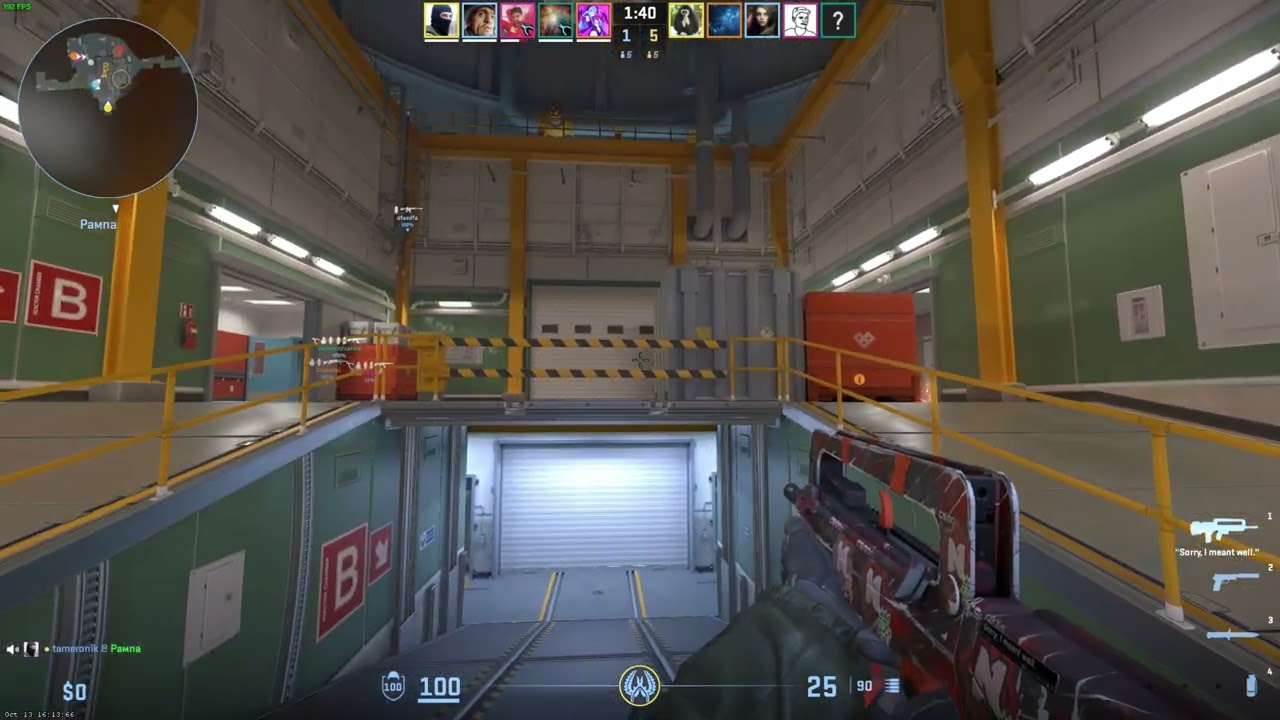 Я убил двух в голову на карте Nuke играя с Famas в CS2 (Full Video).