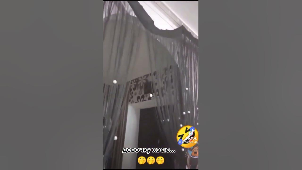 Внуки наши правильные,..спать надо с девочкой, а не с пиdorасами ...