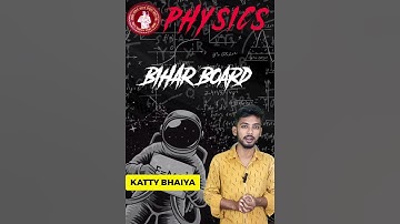 #biharboard Physics Vvi Chapter #physics #bseb