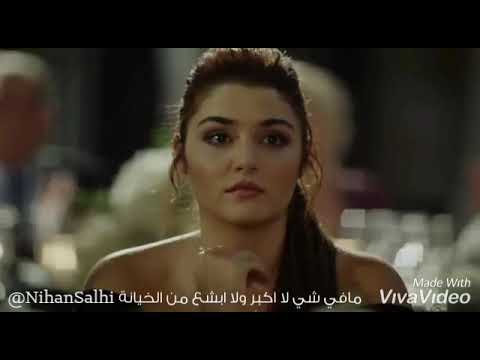 قالو سابني هيفاء وهبي الحب لا يفهم الكلام مراد وحياة