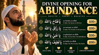 Ya Fattah Ya Razzaq Ya Ghaniyyu Ya Latif | Dhikr for Rizq & Abundance 100x