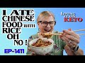 I ate chinese food with rice oh no keto chinesefoodrecipe ketorice