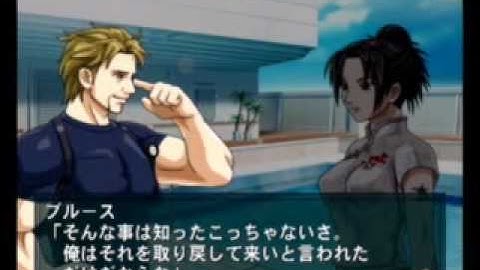 Namco X Capcom - Gameplay05 (Intro05 - Part 1/4)