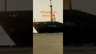 Mongla Port Khulna