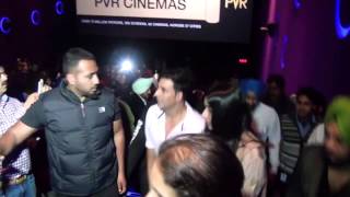 Premiere | Bhaji In Problem | Released Worldwide