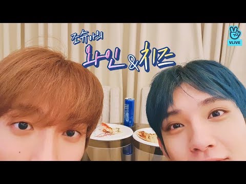 [V <strong>LIVE</strong>] SEVENTEEN - 와인앤치즈라고 쓰고 미술시간이라고 읽습니다🎨 (JOSHUA&amp;amp;DK <strong>talking</strong> about mixing color)