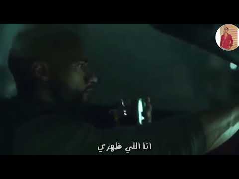 اشكي لمين تيتو حاله واتس