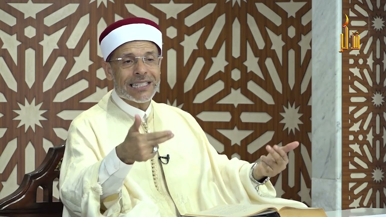 دروس المساجد  خلق العفو