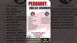 Best English Grammar and Professional Pedagogy Book For FPSC Exams
